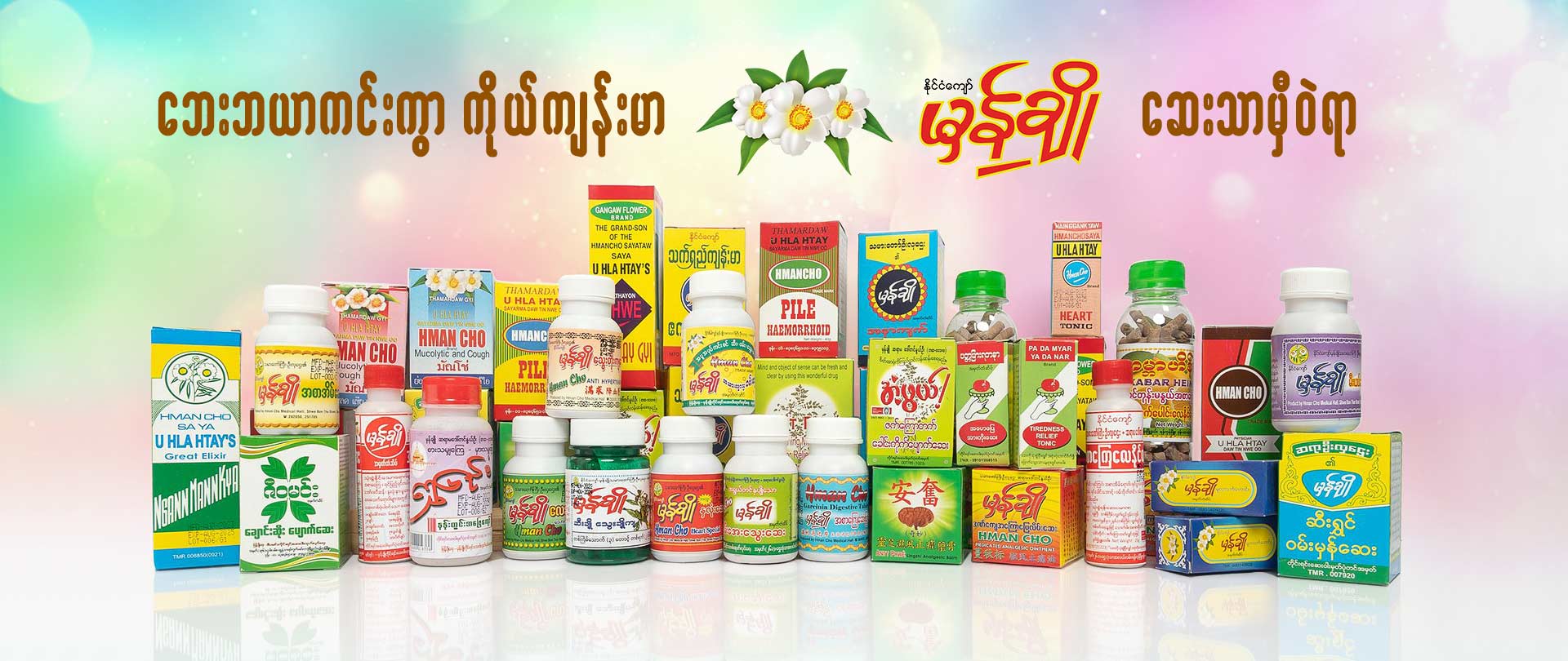 banner-design